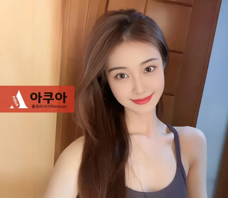 영월출장마사지